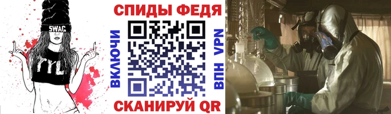 продажа наркотиков  Пермь  Amphetamine Premium 