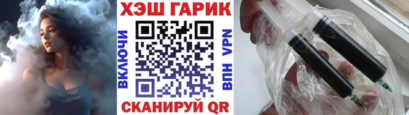 нарко площадка наркотические препараты  Пермь  Гашиш Изолятор  купить  сайты 