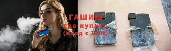 героин Алзамай