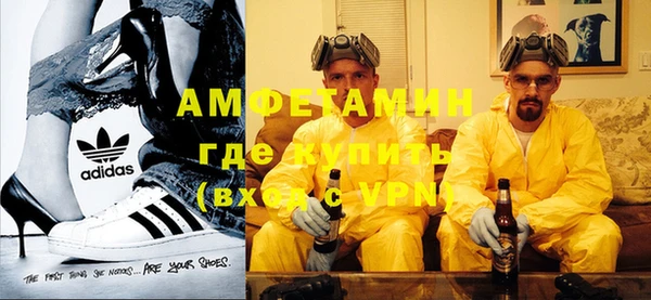 героин Алзамай