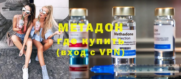 хмурый Инта