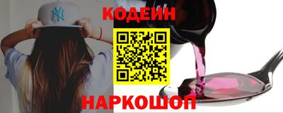 ГАЛЛЮЦИНОГЕННЫЕ ГРИБЫ Среднеуральск