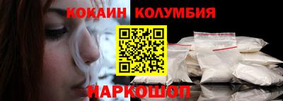 ГАЛЛЮЦИНОГЕННЫЕ ГРИБЫ Среднеуральск