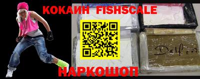 ГАЛЛЮЦИНОГЕННЫЕ ГРИБЫ Среднеуральск