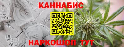 2c-b Ставрополь