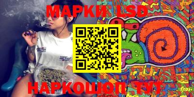 мефедрон мука Старая Купавна
