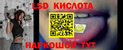 ГАЛЛЮЦИНОГЕННЫЕ ГРИБЫ Среднеуральск