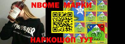 ГАЛЛЮЦИНОГЕННЫЕ ГРИБЫ Среднеуральск