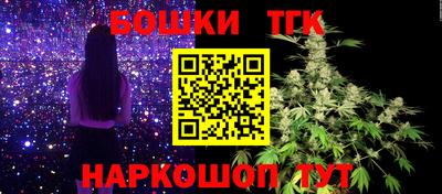 2c-b Ставрополь