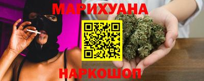 мефедрон мука Старая Купавна