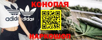 2c-b Ставрополь