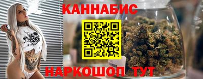 2c-b Ставрополь