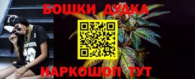 мефедрон мука Старая Купавна