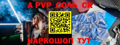 ГАЛЛЮЦИНОГЕННЫЕ ГРИБЫ Среднеуральск