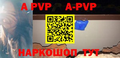 ГАЛЛЮЦИНОГЕННЫЕ ГРИБЫ Среднеуральск