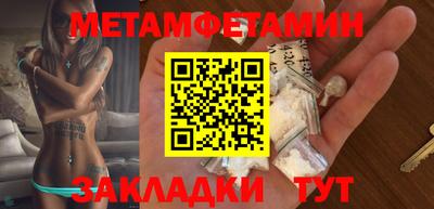 ГАЛЛЮЦИНОГЕННЫЕ ГРИБЫ Среднеуральск