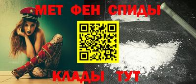 ГАЛЛЮЦИНОГЕННЫЕ ГРИБЫ Среднеуральск