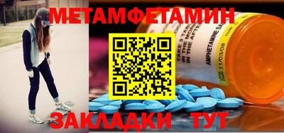 ГАЛЛЮЦИНОГЕННЫЕ ГРИБЫ Среднеуральск