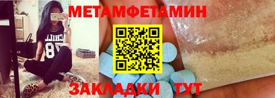 ГАЛЛЮЦИНОГЕННЫЕ ГРИБЫ Среднеуральск