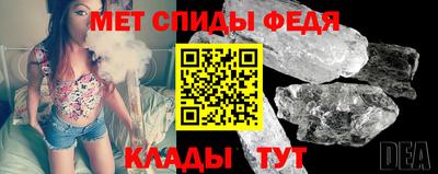 2c-b Ставрополь