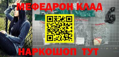 ГАЛЛЮЦИНОГЕННЫЕ ГРИБЫ Среднеуральск