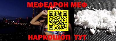 ГАЛЛЮЦИНОГЕННЫЕ ГРИБЫ Среднеуральск