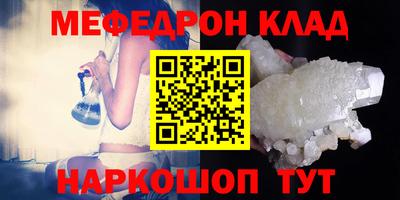 ГАЛЛЮЦИНОГЕННЫЕ ГРИБЫ Среднеуральск
