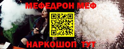 ГАЛЛЮЦИНОГЕННЫЕ ГРИБЫ Среднеуральск