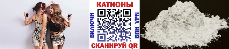 Меф мяу мяу цена наркотик Пермь